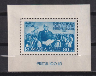 FRONTUL PLUGARILOR LP 191 MNH foto
