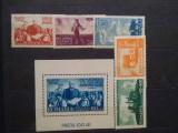 1946-Reforma agrara-serie+colita-orig. gum- MNH, Nestampilat