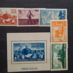 1946-Reforma agrara-serie+colita-orig. gum- MNH