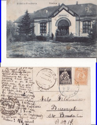 Slanic Prahova - Primaria foto