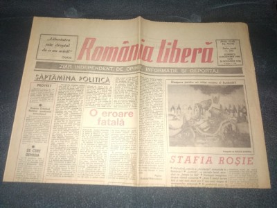 ZIARUL ROMANIA LIBERA 26 NOIEMBRIE 1990 foto