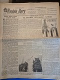 ziarul romania libera 15 august 1951- articol parcul sportiv dinamo bucuresti - realizarile noastre , mandria naostra