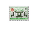 Bulgaria 1981 - Palatul Culturii din Sofia, neuzata