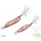 Lingurita oscilanta Delphin PIXO 10g COPPER hook 6