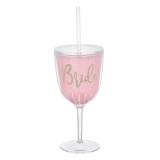 Pahar Vin Cu Pai, Model Bride, Roz, Capacitate 0,4L, Plastic, Cu Capac, Oem