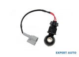 Senzor impulsuri turatie management motor Subaru Impreza (1992-2000) [GC] #1, Array