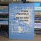CONSTANTIN GIURESCU - ISTORIA PESCUITULUI SI A PISCICULTURII IN ROMANIA ,1964 #