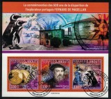 Timbre Djibouti 2021 - Mari Exploratori: Magellan/Colita. Colectie timbre straine, tema exploratori si navigatori celebri