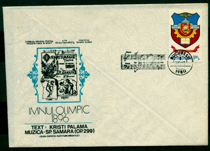 1980 Plic AFR Imnul Olimpic 1986, necirculat