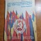revista magazin istoric mai 1981