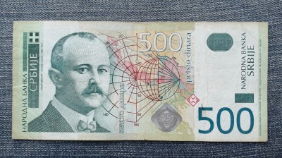 500 Dinara 2004 Serbia / seria 3386800 foto