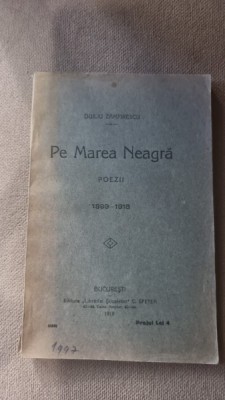 Duiliu Zamfirescu - Pe Marea Neagra foto