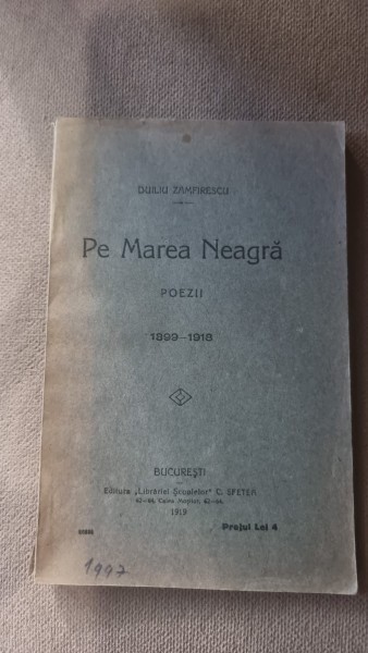 Duiliu Zamfirescu - Pe Marea Neagra