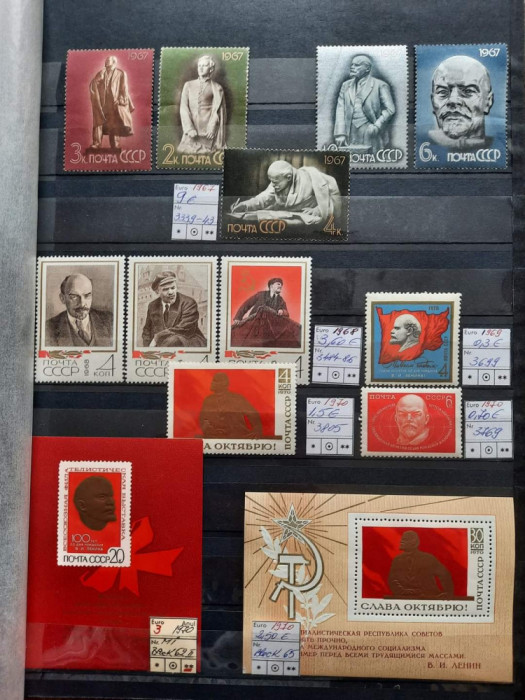 Timbre Rusia (URSS) - colecție LENIN (vezi foto si descriere)