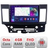 Navigatie Mitsubishi Lancer B-037 Android Ecran QLED octa core 4+64 carplay android auto KIT-037+EDT-E310V3 CarStore Technology