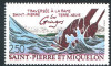 C4347 - St.Pierre si Miquelon 1991 - Navigatie neuzat,perfecta stare, Nestampilat