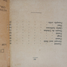 V. POPA-MACESEANU: ICOANE SI INSCRIPTII (POEZII)[editia princeps/TIMISOARA 1939)