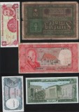Set 5 bancnote de prin lume adunate (cele din imagini) #135, America Centrala si de Sud