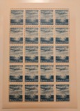 Romania 1947 Mi1065 KB K5 3000+12000 MNH, Nestampilat