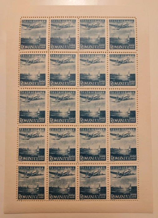 Romania 1947 Mi1065 KB K5 3000+12000 MNH