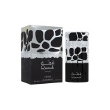 Lattafa Qimmah EDP 100 ml
