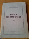 STATICA CONSTRUCTIILOR - I.P.PROCOFIEV VOL.I