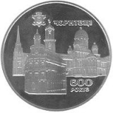 UCRAINA 5 HRIVNE / HRIVEN 2008 , Orase Medievale : CERNAUTI - 600 Ani Atestare Documentara , UNC in capsula , KM 501