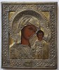 Maica Domnului din Kazan, Icoana pe Lemn cu Ferecatura, Secol 19