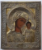 Maica Domnului din Kazan, Icoana pe Lemn cu Ferecatura, Secol 19