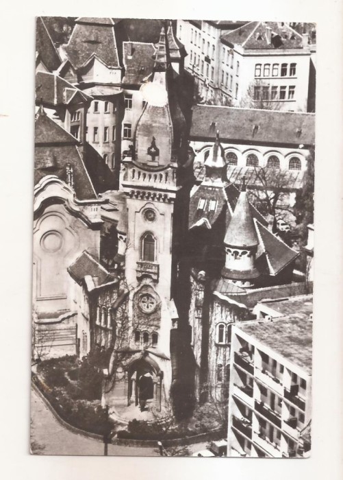 RF95 - Carte Postala - Timisoara, circulata 1971