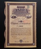 Actiune 1925 ASTRA / Prima fabrica romaneasca de vagoane / titlu / actiuni
