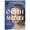 Ochii Monei