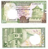 Bancnota Sri Lanka 10 Rupees 1987, P-96, UNC, Asia