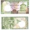Sri lanka 10 Rupees 1987 P-96 UNC