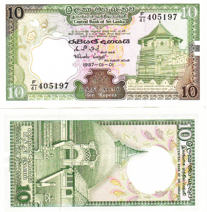 Sri lanka 10 Rupees 1987 P-96 UNC