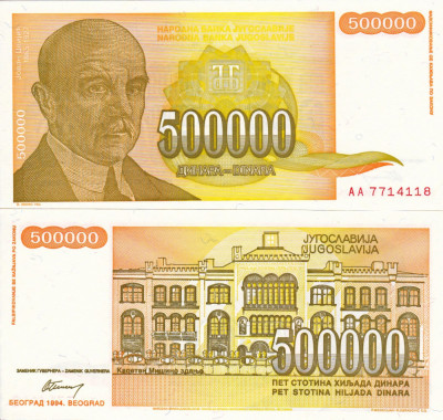 IUGOSLAVIA 500.000 dinara 1994 UNC!!! foto