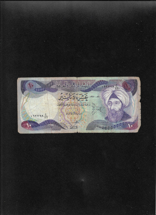 Irak 10 dinari dinars 1980 uzata reparata