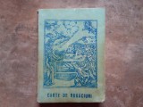 Carte de Rugaciuni, 1990