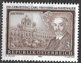 B2484 - Austria 1983 - Celebritati neuzat,perfecta stare