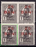 Cumpara ieftin ✅ RO 1918 LP 70 I " Carol I tipografiat supratipar 25B rosu pe 1B negru " in bloc de 4 - vezi scan ancrasari marca stanga-jos , MNH