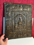 TABLOU IN CUPRU - Viata lui Shakyamuni Buddha - Nephal - Repousse - Sec. 19 !