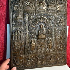 TABLOU IN CUPRU - Viata lui Shakyamuni Buddha - Nephal - Repousse - Sec. 19 !