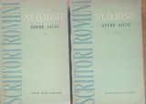 ST. O. IOSIF - OPERE ALESE: 2 VOL, 1962