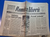 ziarul romania libera 14 iulie 1991 - interviu ana blandiana