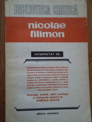 Nicolae Filimon - Colectiv ,292832 foto