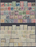 1919 emisiunea locala interimara Timisoara - Banat Bacska lot 46 timbre - mixaj, Nestampilat