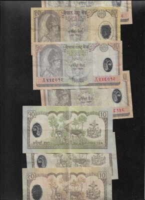 Nepal 10 rupii rupees polimer VG-F pret pe bucata foto
