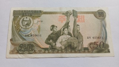 Coreea de Nord-50 Won 1978 foto