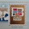 BC997, Romania1983, colita exp.filatelica a Tarilor Balcanice