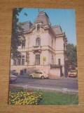 QW23 B - Carte postala - tematica turism - vedere - Romania - Bucuresti 54, Necirculata, Fotografie